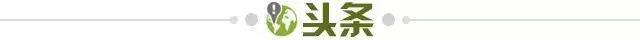 【早报】结束6年冠军荒!皇家社会夺得国王杯冠军!